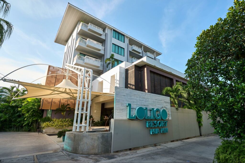 ที่พักใกล้ตลาดโต้รุ่งหัวหิน Loligo Resort Hua Hin เพื่อการเดินทางที่สะดวกยิ่งขึ้น