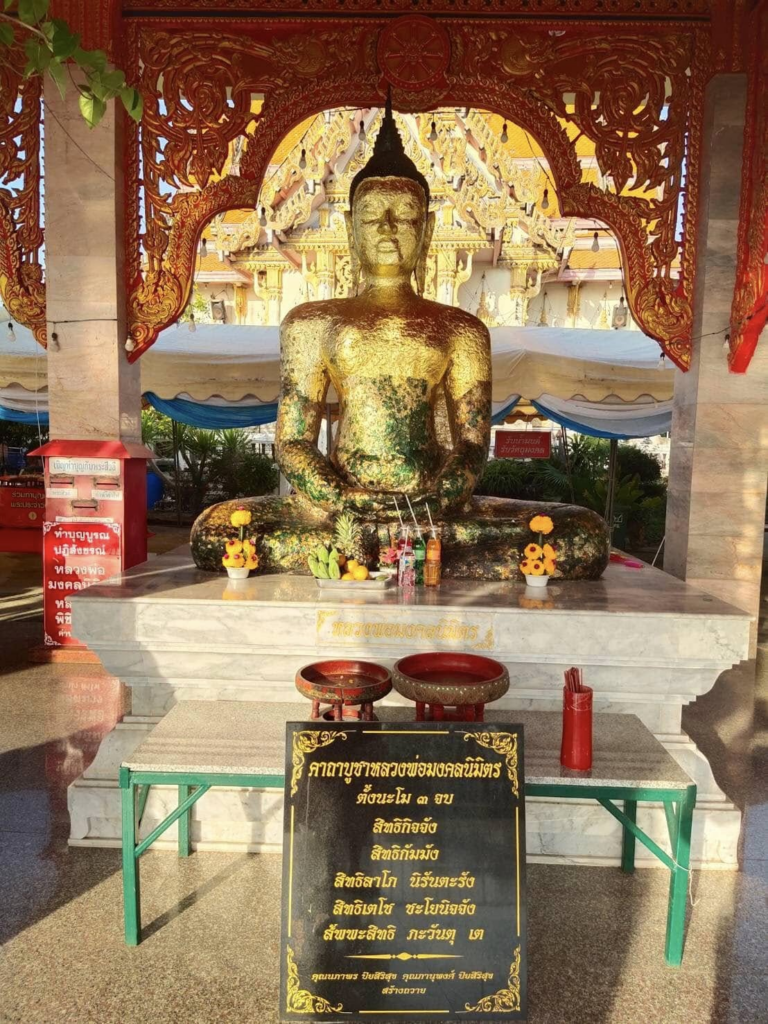 พระมงคลนิมิตร พระพุทธรูปเก่าแก่วัดเขาน้อย หัวหิน