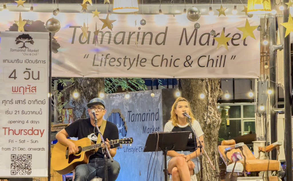 ลานดนตรีสด Tamarind Market ถนนคนเดินหัวหิน