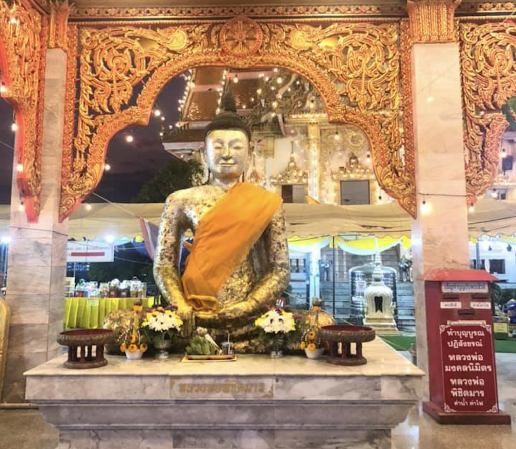 หลวงพ่อพิชิตมาร วัดเขาน้อย หัวหิน