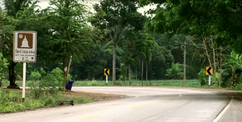 เส้นทางจากกรุงเทพไปวัดห้วยมงคล หัวหิน