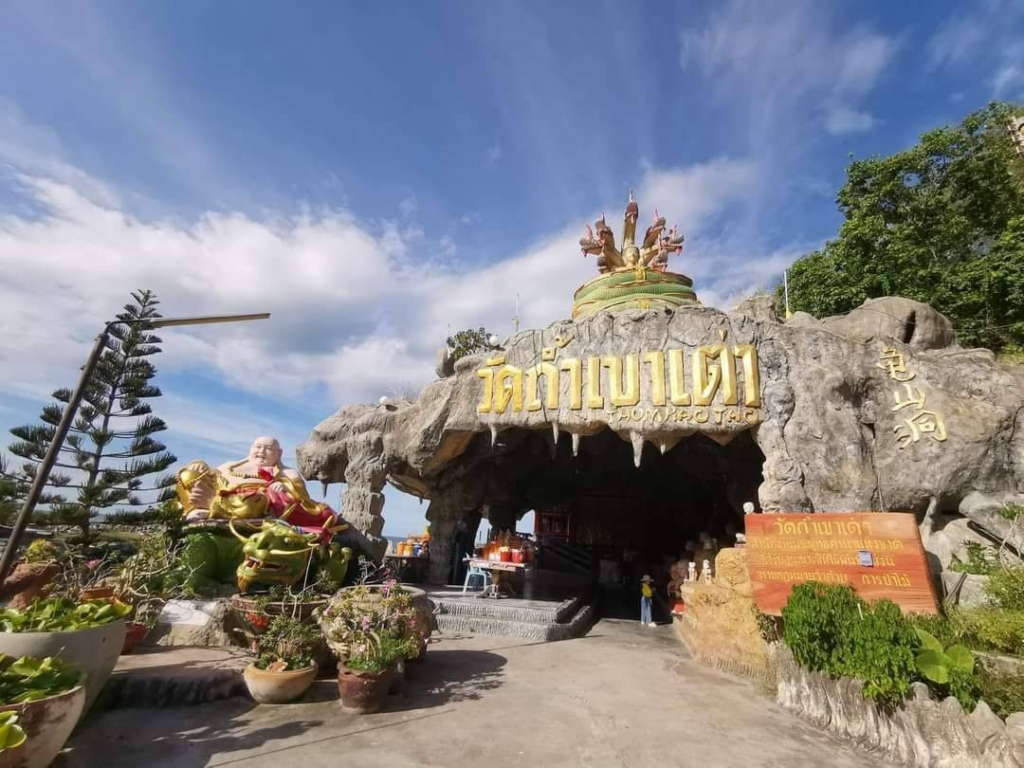 วัดถ้ำเขาเต่า วัดดังหัวหิน
