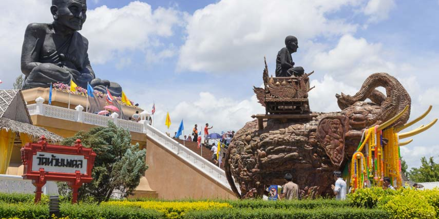 15 วัดดังหัวหิน สายมูห้ามพลาด วัดห้วยมงคล