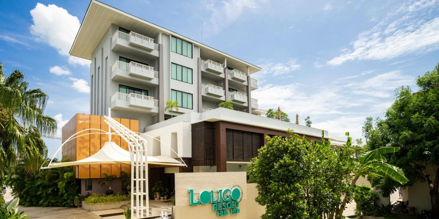 Loligo Resort Hua Hin ที่พักหัวหินเขาตะเกียบ